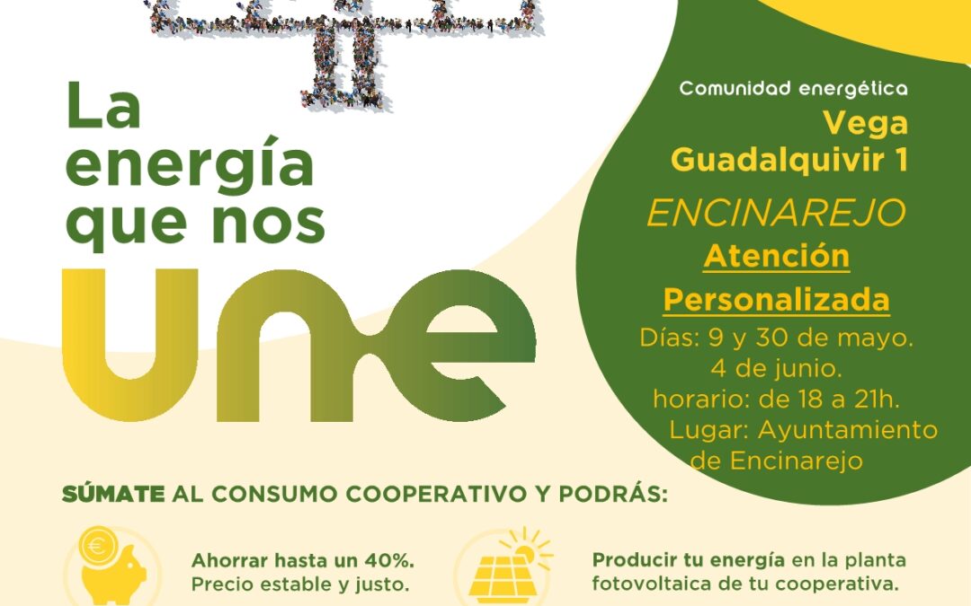 COMUNIDAD ENERGÉTICA ENCINAREJO